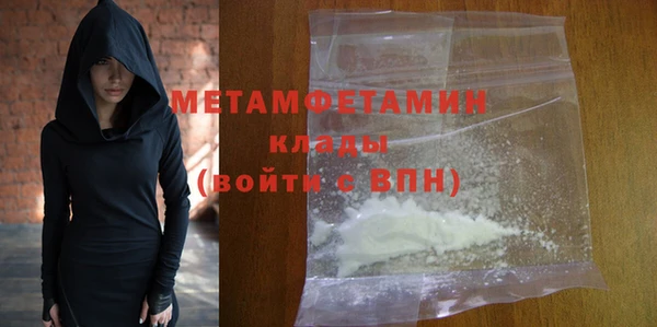 стафф Михайлов