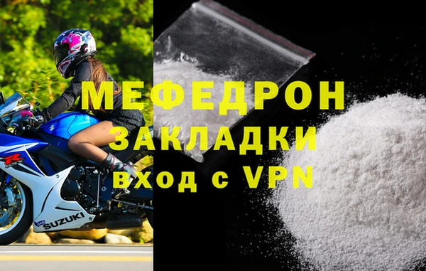 хмурый Надым