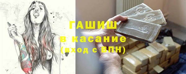 2c-b Михайловка