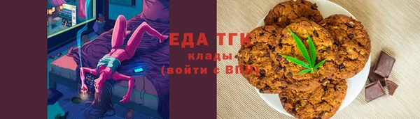 mdma Навашино