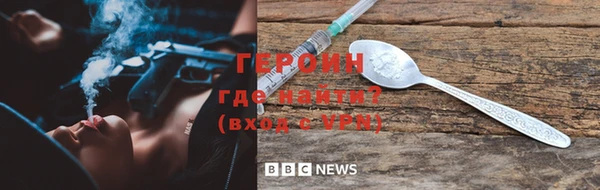 стафф Михайлов