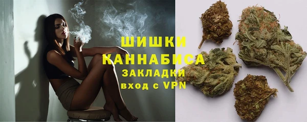 mdma Навашино
