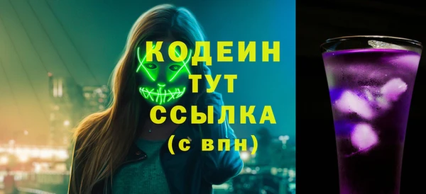стафф Михайлов