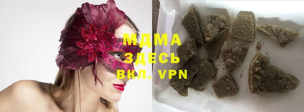 2c-b Михайловка
