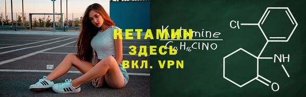 mdma Навашино