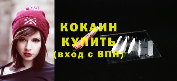 хмурый Надым
