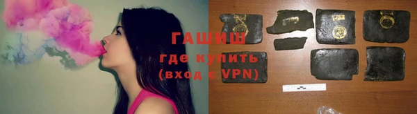 стафф Михайлов