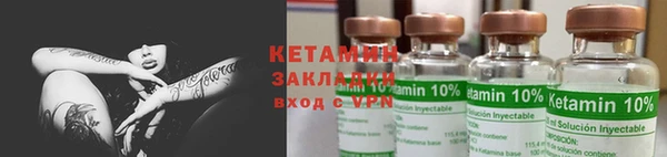 PSILOCYBIN Мегион