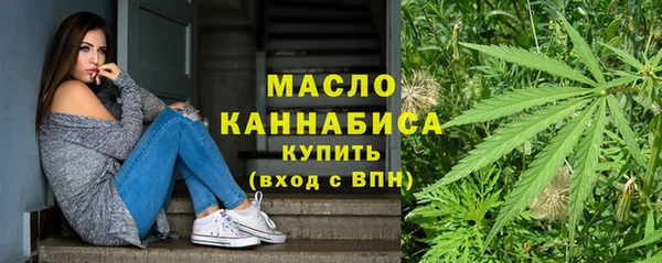 mdma Навашино