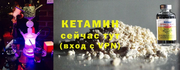 хмурый Надым