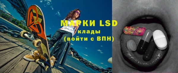 гашишное масло Наволоки