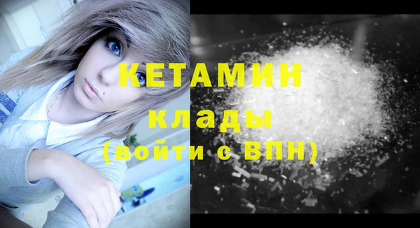 стафф Михайлов
