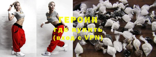 хмурый Надым