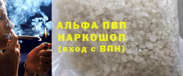 2c-b Михайловка