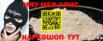 ГАЛЛЮЦИНОГЕННЫЕ ГРИБЫ Жуковский