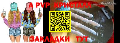 ГАЛЛЮЦИНОГЕННЫЕ ГРИБЫ Жуковский