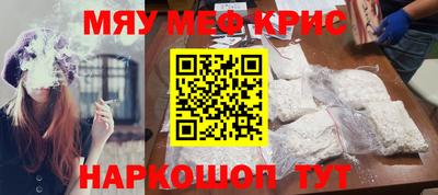 ешки Гагарин