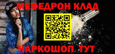 ГАЛЛЮЦИНОГЕННЫЕ ГРИБЫ Жуковский