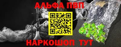 2c-b Комсомольск-на-Амуре