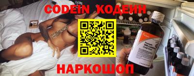 ГАЛЛЮЦИНОГЕННЫЕ ГРИБЫ Жуковский