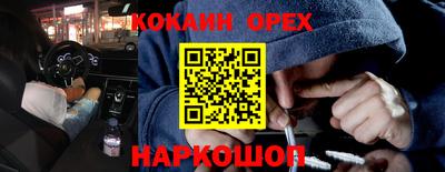 альфа пвп VHQ Заводоуковск