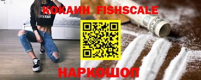 ГАЛЛЮЦИНОГЕННЫЕ ГРИБЫ Жуковский