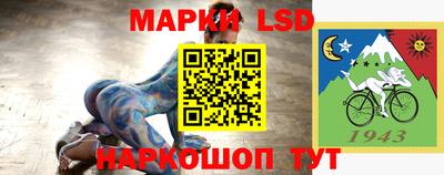 альфа пвп VHQ Заводоуковск