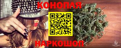 ешки Гагарин