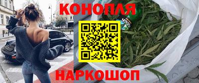 кристаллы Коммунар