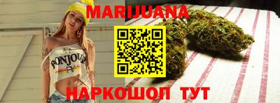 альфа пвп VHQ Заводоуковск