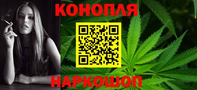 ГАЛЛЮЦИНОГЕННЫЕ ГРИБЫ Жуковский