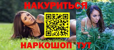 ГАЛЛЮЦИНОГЕННЫЕ ГРИБЫ Жуковский
