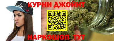 альфа пвп VHQ Заводоуковск