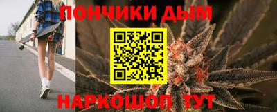 метамфетамин Заволжье