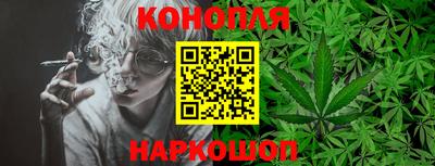 альфа пвп VHQ Заводоуковск