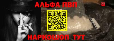 ГАЛЛЮЦИНОГЕННЫЕ ГРИБЫ Жуковский