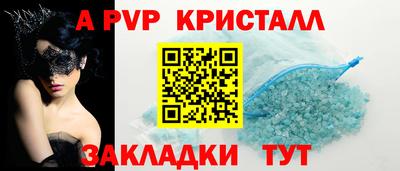 ешки Гагарин