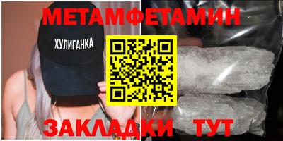 ГАЛЛЮЦИНОГЕННЫЕ ГРИБЫ Жуковский