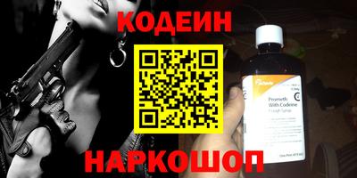 ГАЛЛЮЦИНОГЕННЫЕ ГРИБЫ Жуковский