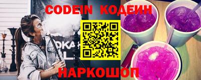 альфа пвп VHQ Заводоуковск