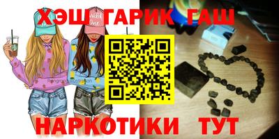 альфа пвп VHQ Заводоуковск
