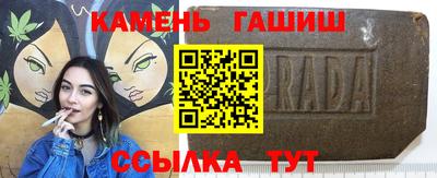альфа пвп VHQ Заводоуковск