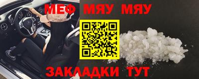 ГАЛЛЮЦИНОГЕННЫЕ ГРИБЫ Жуковский