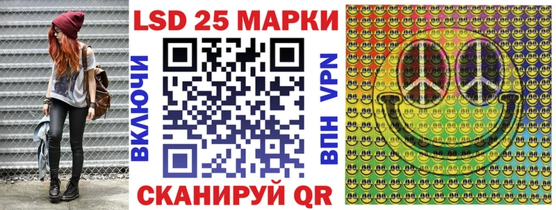 сколько стоит  Михайловск  Марки NBOMe 1500мкг 
