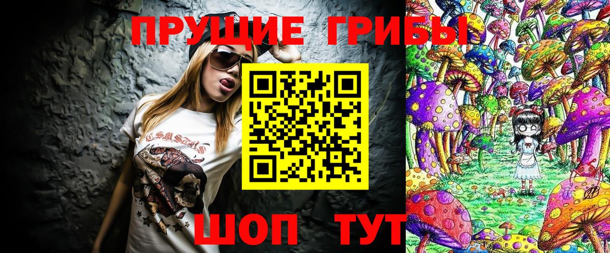 КОКАИН  Меф   ГАШ  МДМА  А ПВП СК   Михайловск  МАРИХУАНА  МАРИХУАНА  НБОМе 